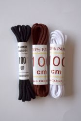   Cipfz GAL gmbly 100cm fekete