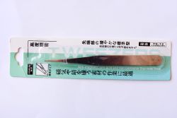   Csipesz 12,2cm